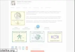 Sites similar to zygmantovich.com
