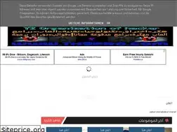Sites similar to zyhacker.blogspot.com