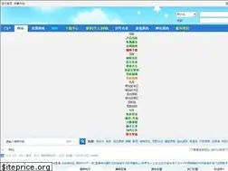 Sites similar to zyhai.net
