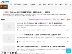 Sites similar to zyhot.com