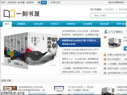 Sites similar to zyidai.com