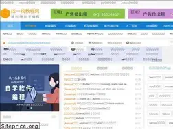Sites similar to zyiz.net