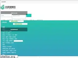 Sites similar to zyjmw.com