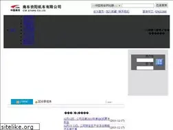 Sites similar to zyloco.com