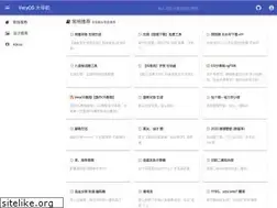 Sites similar to zylsj.com