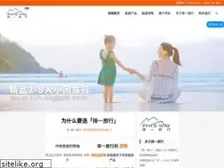 Sites similar to zylx.top