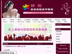 Sites similar to zym.com.tw