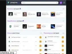 Sites similar to zynzyn.su