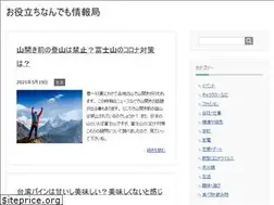 Sites similar to zyohoo.com