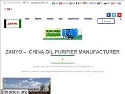 Sites similar to zyoilpurifier.com