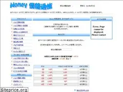 Sites similar to zyouhou.jp