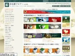 Sites similar to zyoukasou.com