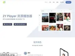 Sites similar to zyplayer.fun