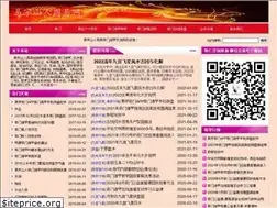 Sites similar to zyqmdj.com