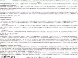 Sites similar to zyqmw.com