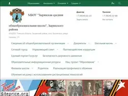 Sites similar to zyr.su