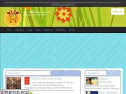 Sites similar to zyraffa.pl