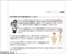 Sites similar to zyrcon.com