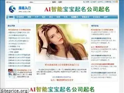 Sites similar to zyrm.com