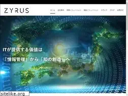 Sites similar to zyrus.jp