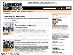 Sites similar to zyryane.info