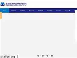 Sites similar to zys.com.cn
