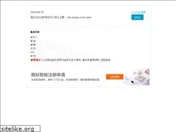 Sites similar to zysg.cn