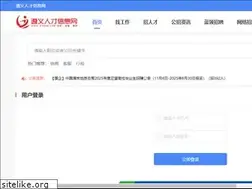 Sites similar to zyshr.com