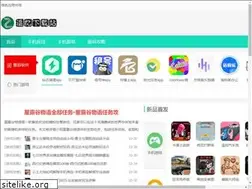Sites similar to zyskys.com