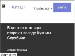 Sites similar to zyteli.com
