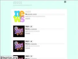 Sites similar to zyuku.net