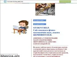 Sites similar to zyurvas.narod.ru