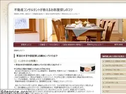 Sites similar to zyuutai.com