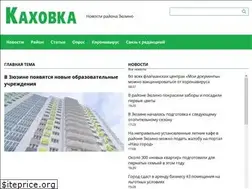 Sites similar to zyuzinomedia.ru