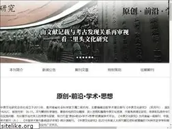 Sites similar to zywhyj.cn