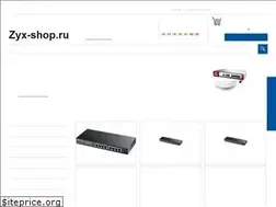 Sites similar to zyx-shop.ru