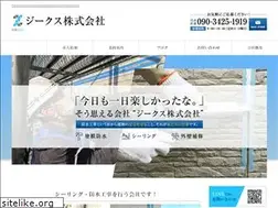 Sites similar to zyx3321.com