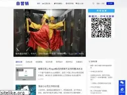 Sites similar to zyxiao.com