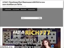 Sites similar to zyxzyx-seo.com
