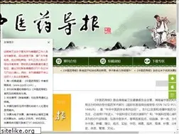 Sites similar to zyydb.com