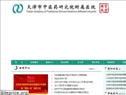 Sites similar to zyyfushu.com