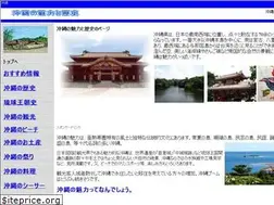 Sites similar to zyyms.net