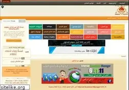 Sites similar to zyzoom.net