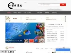 Sites similar to zyzydq.com