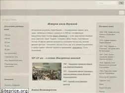 Sites similar to zz-project.ru