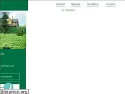 Sites similar to zz.in.ua