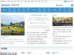 Sites similar to zz.mnw.cn