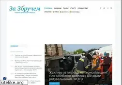 Sites similar to zz.te.ua
