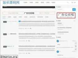 Sites similar to zz04.net