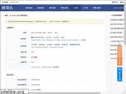 Sites similar to zz119.com